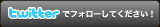 ����twitter